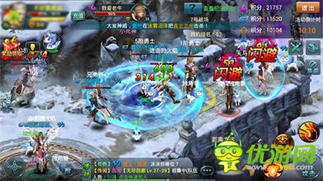 基情四射！《神域之光》“王國(guó)戰(zhàn)場(chǎng)”慶雙節(jié)