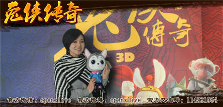 影視大腕齊助陣 明星自述與《兔俠傳奇》的親密接觸