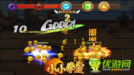 熱血冒險(xiǎn)RPG《小小拳皇》就是這么拽!