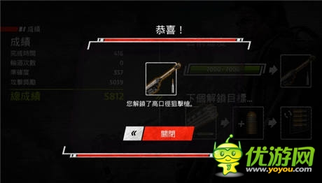 《明日邊界》:跨越生與死的障礙突破關(guān)卡