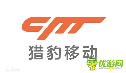 獵豹移動(dòng)2014年Q1財(cái)報(bào) 總營(yíng)收3.157億元