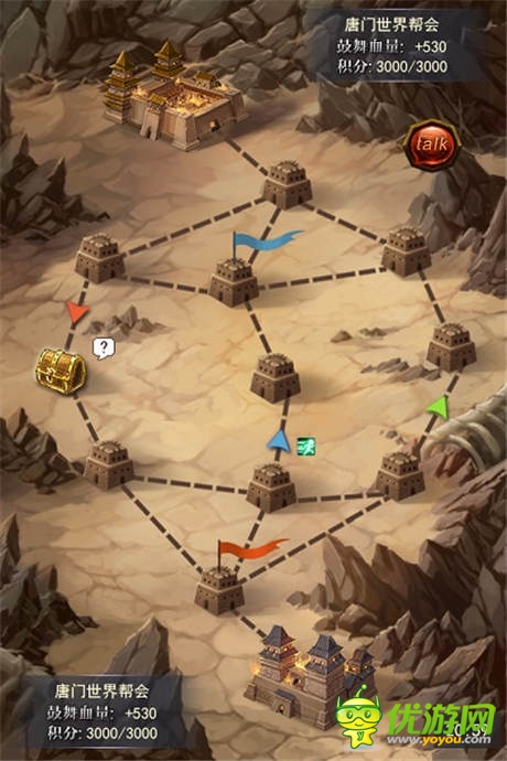 手游《唐門世界:神王降臨》視覺戰(zhàn)斗新概念