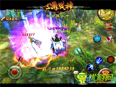 內(nèi)測新玩法《三國戰(zhàn)神》 特色活動大點兵