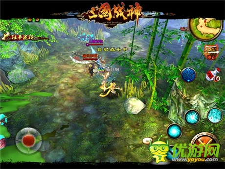 內(nèi)測新玩法《三國戰(zhàn)神》 特色活動(dòng)大點(diǎn)兵