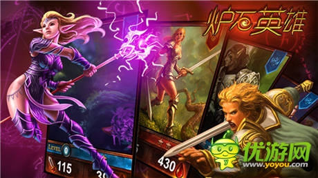 魔幻策略卡牌手游《爐石英雄傳說》希臘之篇