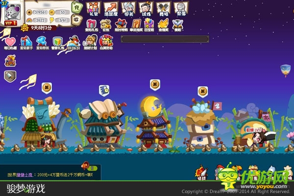 王者之作來(lái)襲《萌三國(guó)》 駿夢(mèng)同名手游曝光