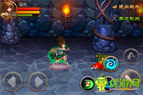 《亂世之刃2》新手寶石獲取與鑲嵌秘籍