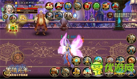 英雄爭霸賽開啟 《黑暗光年》新版本明日登場