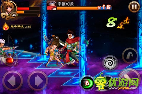 瘋狂六月 《亂世之刃2》與你攜手晉級(jí)