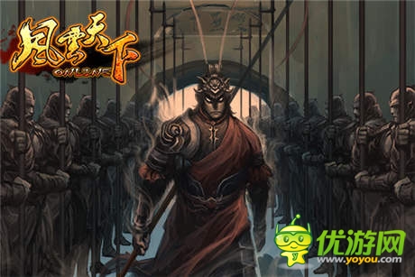 人氣爆棚《風(fēng)云天下》新版國家BOSS引爆PK潮