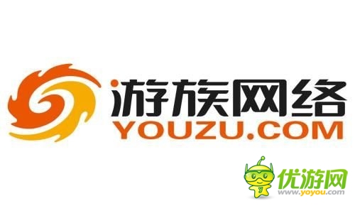 梅花傘正式改名 游族網(wǎng)絡完成借殼上市