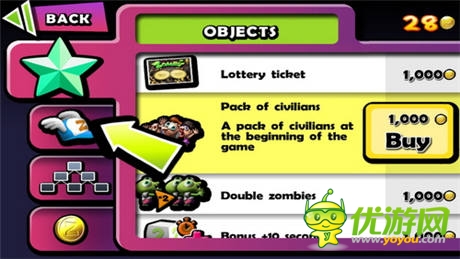 Zombie Tsunami 快來組織你的殭尸大軍