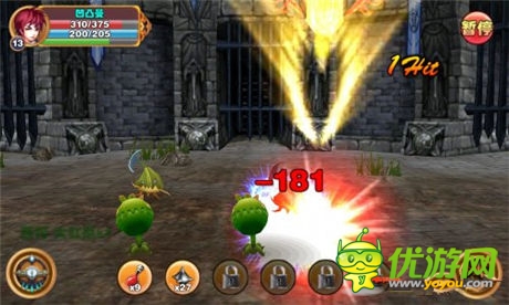 全民劃時代手游《王國之刃》封測今日開啟