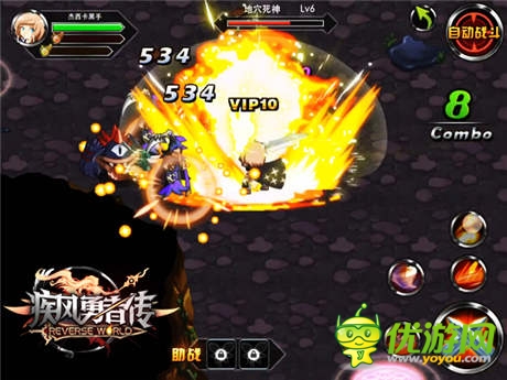 新版搶先玩《疾風勇者傳》本月不刪檔內(nèi)測