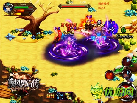 新版搶先玩《疾風勇者傳》本月不刪檔內(nèi)測