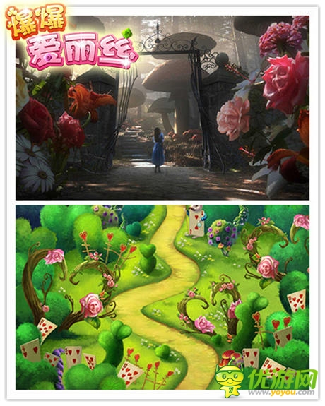 夢(mèng)幻原景重現(xiàn)!《爆爆愛麗絲》大片品質(zhì)炫彩呈現(xiàn)