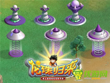 制霸之路《龍珠歸來》賽亞人軍團(tuán)出擊