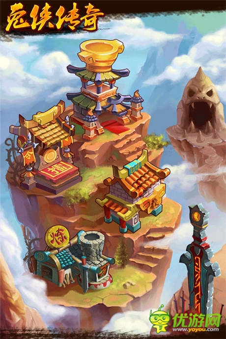 神馬是江湖?萬眾期待《兔俠傳奇》首測來襲