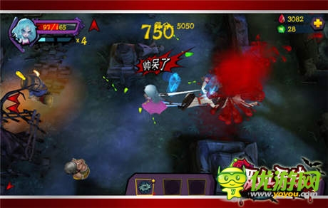 十大廠商平臺聯(lián)合發(fā)布法國神作《吸血牙妹》