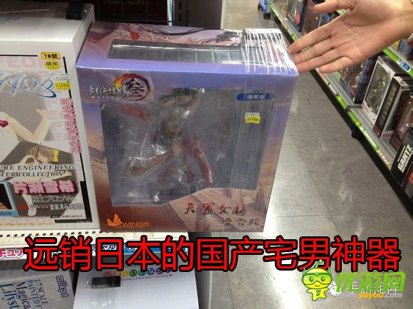 也談手游新型推廣 各推廣模式戰(zhàn)斗力評(píng)估