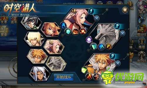 《時空獵人》“獵人王”跨服PK賽正式開啟