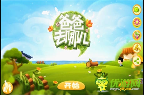 千萬不要放棄治療“深井冰”必備手游盤點