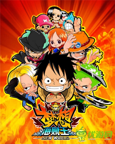 豪禮重磅來(lái)襲 喜迎《夢(mèng)想海賊王》周年慶