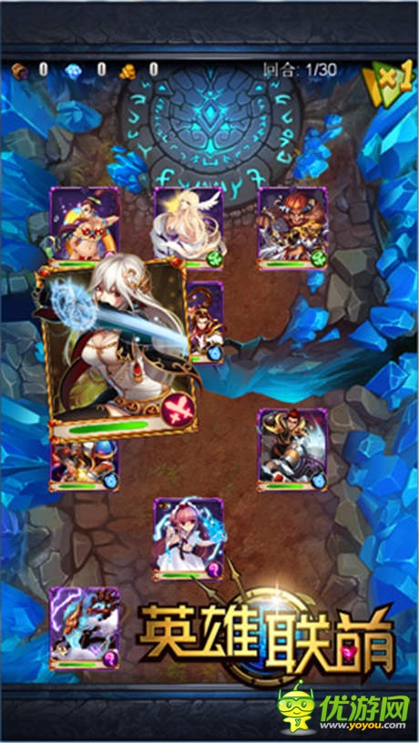 節(jié)操碎一地《英雄聯(lián)萌》大亂斗技巧