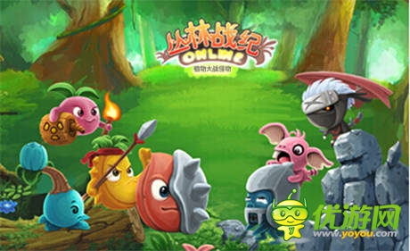 普雷奧《叢林戰(zhàn)紀(jì)OL》今日11點新服火爆來襲