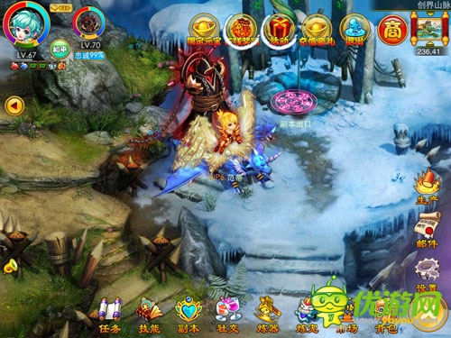 周年慶《夢幻之城》 資料片