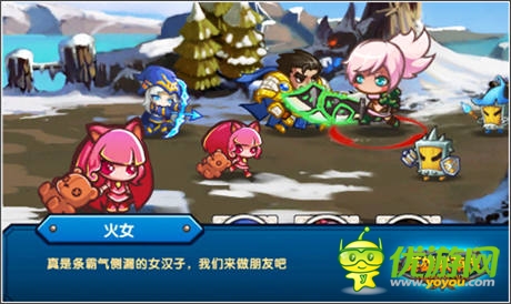 《英雄聯(lián)萌傳》新服”荊棘之甲“今日11:00震撼開(kāi)放