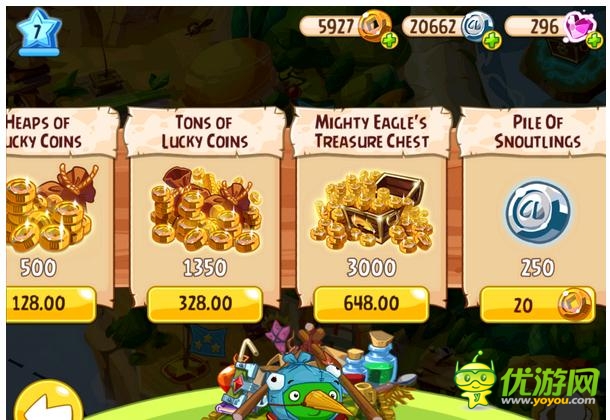 憤怒的小鳥英雄傳內(nèi)購破解教程