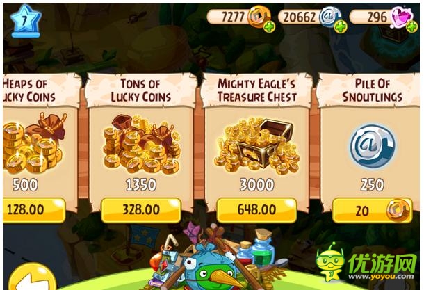 憤怒的小鳥英雄傳內(nèi)購破解教程