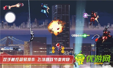 格斗酷跑《蜘蛛俠跑酷》百度移動游戲首發(fā)