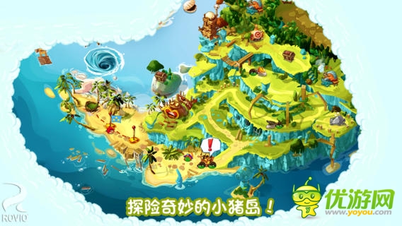 憤怒的小鳥(niǎo)英雄傳截圖