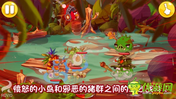 憤怒的小鳥(niǎo)英雄傳截圖