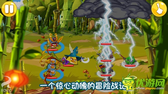 憤怒的小鳥(niǎo)英雄傳截圖