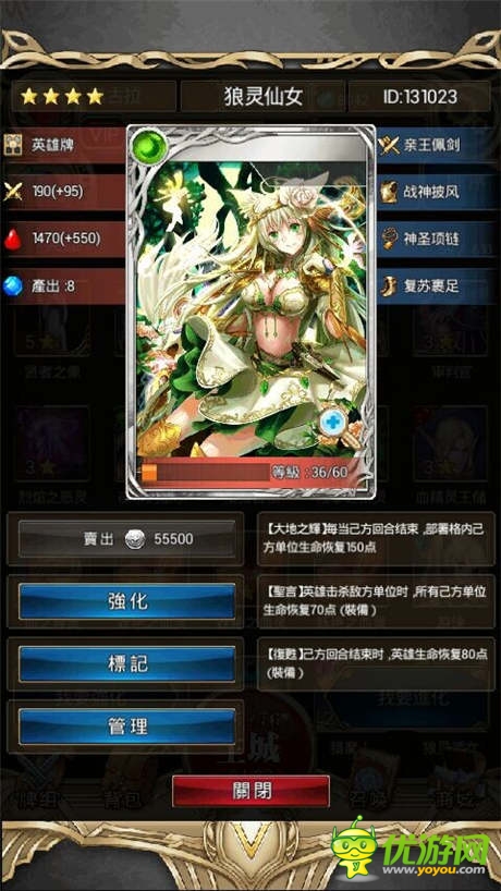 首款美劇同名 空中網(wǎng)《吸血鬼日記》橫空出世