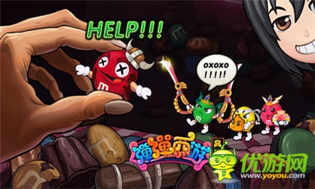 憤怒的糖果小人《彈彈西游》新副本進擊而來