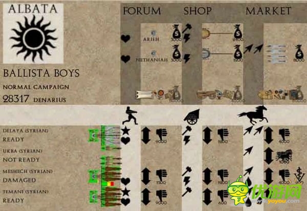 回合制賽馬游戲《二輪戰(zhàn)車》已登陸雙平臺