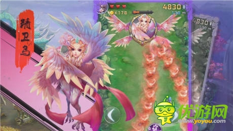 網(wǎng)易首爆魔幻跑酷手游《亡靈少女聶小倩》宣傳片