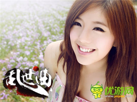 宅男女神趙奕歡加盟《亂世曲》第二部主題電影開拍