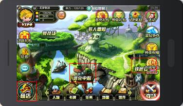 菜鳥也能成神《叢林戰(zhàn)紀》全通關圖文流程攻略