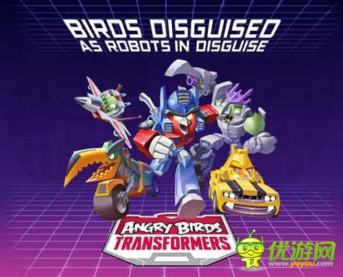 《憤怒的小鳥:變形金剛》預(yù)計(jì)近期登陸App Store