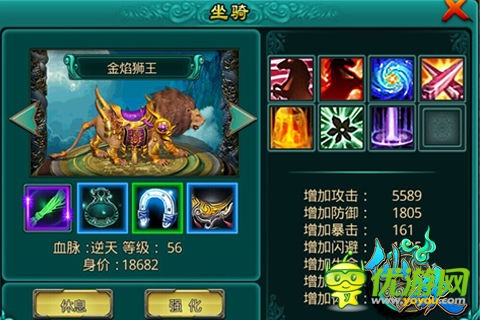 全新版來(lái)襲《仙欲》19日正式開(kāi)啟二次封測(cè)