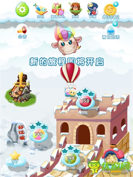 休閑益智游戲《你好玉米》2.0版本即將更新