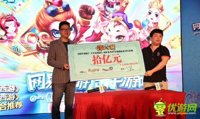 不懂點玩家心理學 怎么去做游戲策劃師？