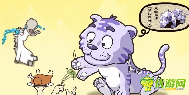 不懂點玩家心理學 怎么去做游戲策劃師？