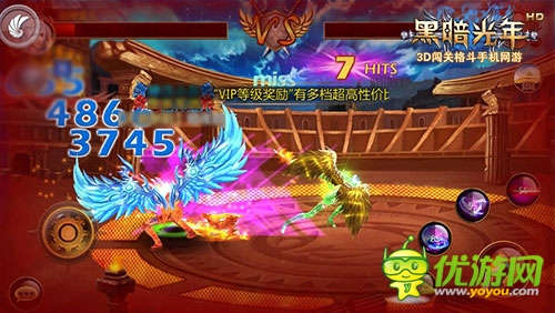 《黑暗光年》英雄爭霸賽刺客PK指南