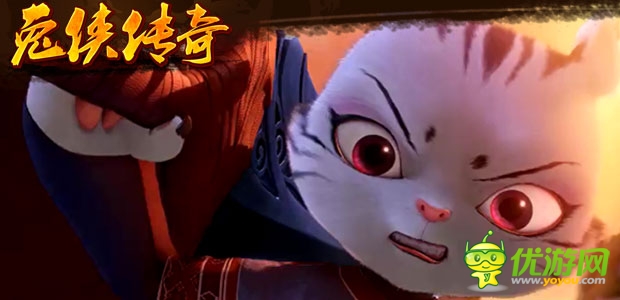 全民熱議《兔俠傳奇》首款預(yù)告片上演